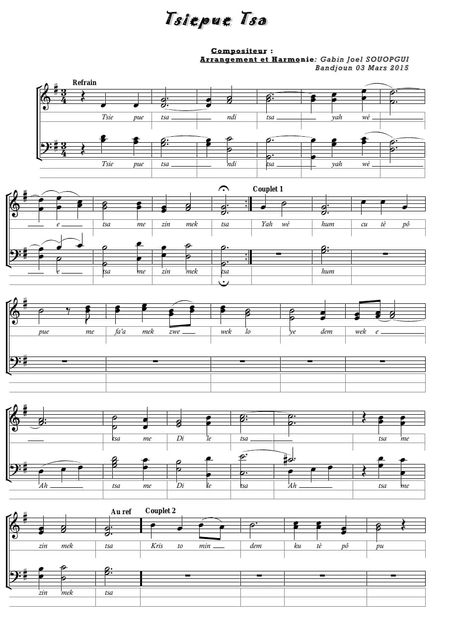 Tsiepue Tsa — first page