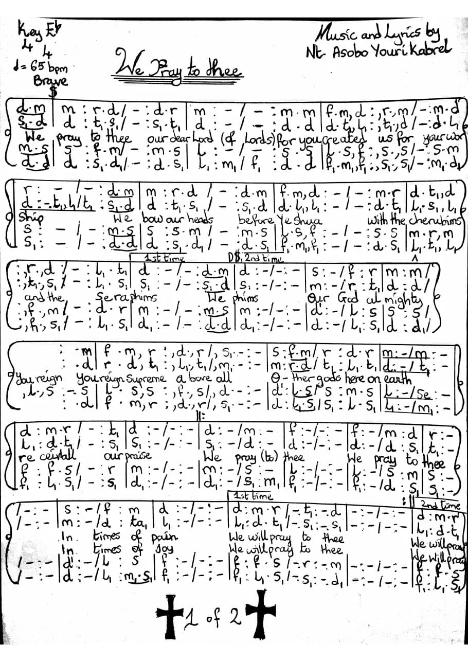 We Pray to Thee — first page