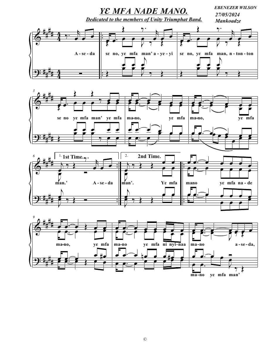 Ye Mfa Nade Mano — first page