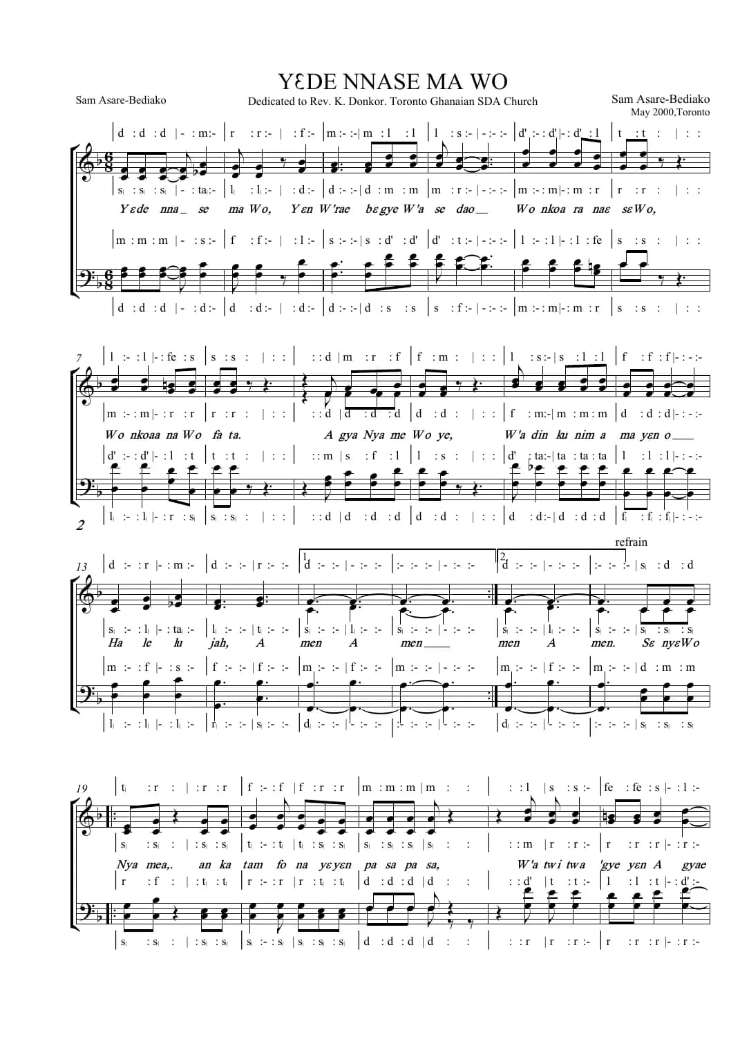 Yede Nnase Mawo Sab — first page