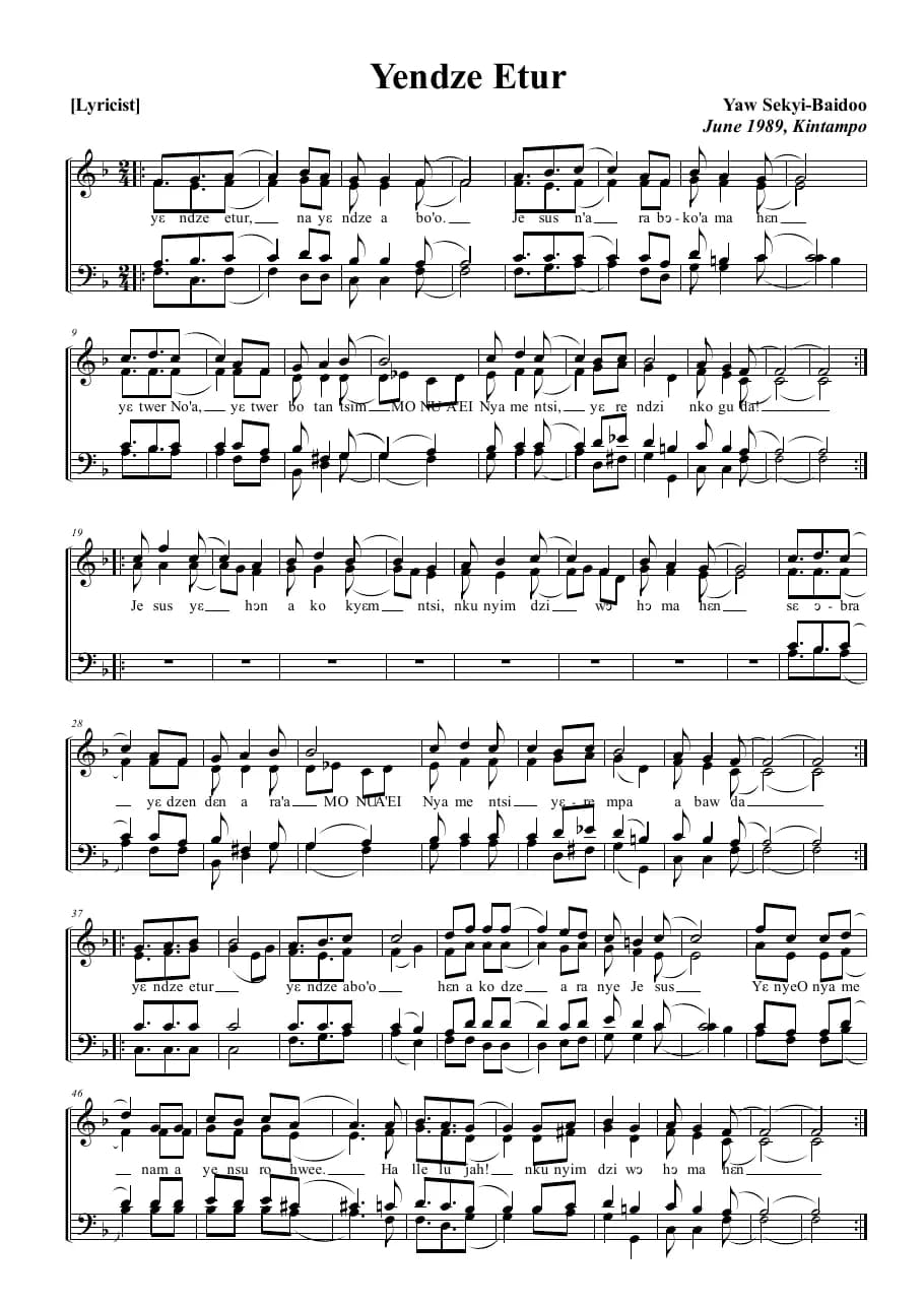Yendzi Atuo Asare Bediako — first page