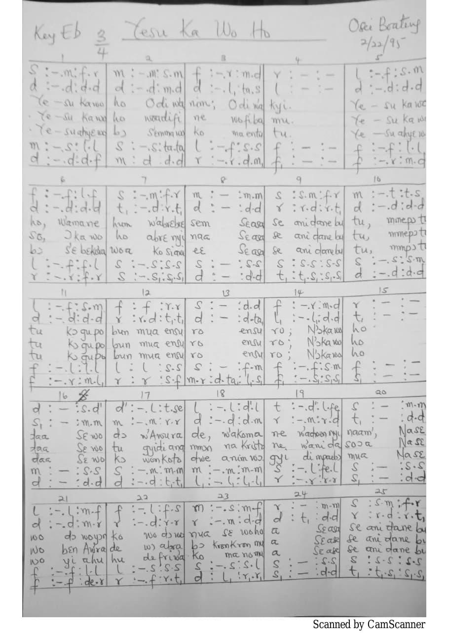 Yesu Ka Wo Ho Tonic — first page